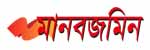 Manob Zamin